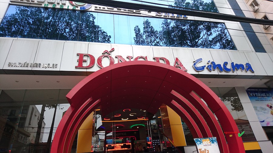 Dong-Da-Cinema
