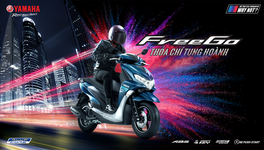 Yamaha-FreeGo-2021